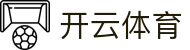 Kaiyun 开云全站登录地址 - 官方电子娱乐 H5 入口及 APP 安装